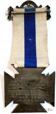 Знак прошлый суперинтендант Ордена «Сыновей Феникса»