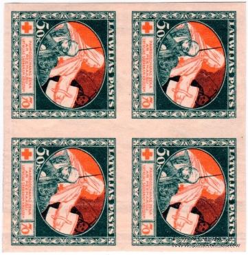 10 рублей 1919 г. (Рига) БРАК