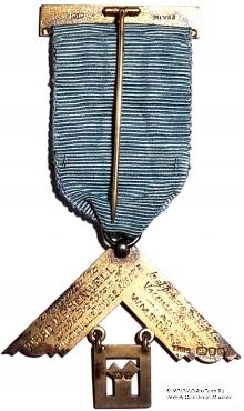 Знак Прошлого Досточтимого Мастера.