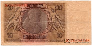 20 рейхсмарок 1929 г.
