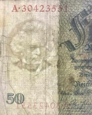 50 рейхсмарок 1933 г.