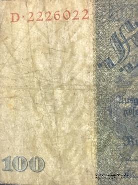 100 рейхсмарок 1935 г.
