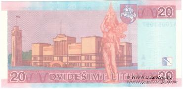 20 литов 2007 г. 