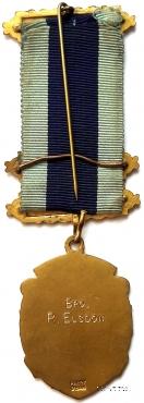 Знак 50-летие Ложи MAIDSTONE SENIOR № 5372