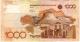 1000 тенге 2006 ЛЛ № 0675701 РВ