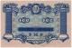 100 гривен 1918 УНР А 3550399 РВ