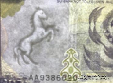 5.000 манат 1996 г.