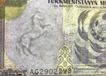 5.000 манат 1999 г.