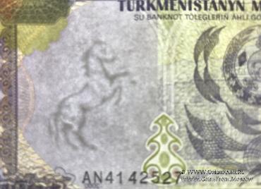 5.000 манат 2000 г.