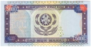 5.000 манат 2000 г.