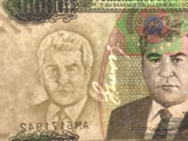 10.000 манат 2005 г.