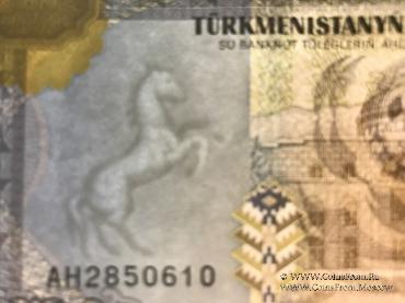 10.000 манат 1996 г.