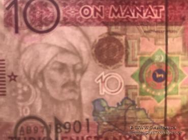 10 манат 2009 г.