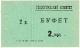 2 коп 1928 СПб Геолог Буфет АВ
