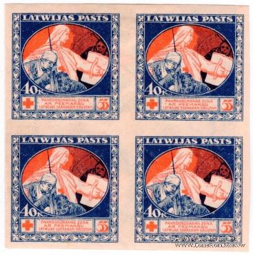 10 рублей 1919 г. (Рига) БРАК