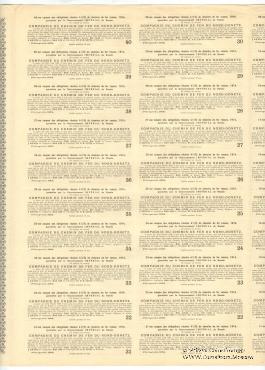 Облигация Общества Северо-Донецкой ЖД 1914 г.