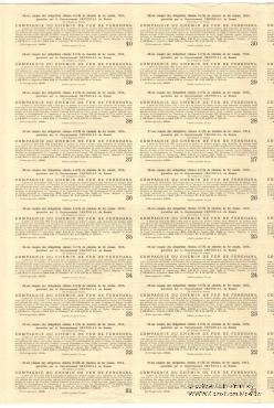 Облигация Общества Ферганской ЖД 1914 г.