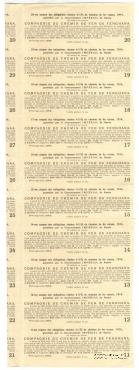 Облигация Общества Ферганской ЖД 1914 г.