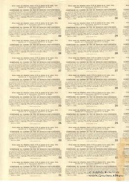 Облигация Общества Московско-Киево-Воронежской ЖД 1914 г.