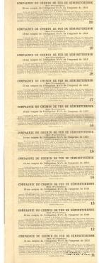 Облигация Общества Семиреченской ЖД 1913 г.