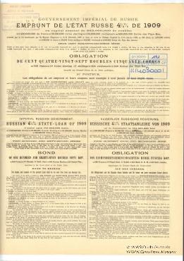 Облигация Российского Государственного 4,5% займа 1909 года