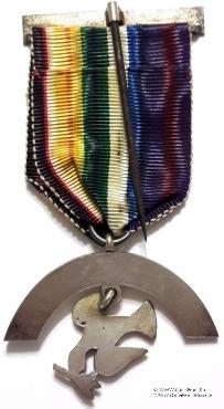 Знак Морехода Королевского Ковчега.