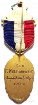 Знак «В память о  коронации Короля Георга VI и Королевы Елизаветы»