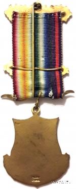 Знак Морехода Королевского Ковчега