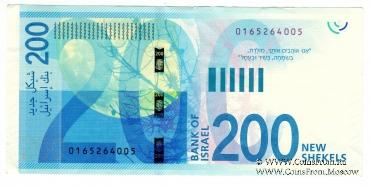 200 новых шекелей 2015 г.