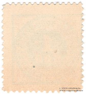 1 копейка б/д (Тифлис) БРАК