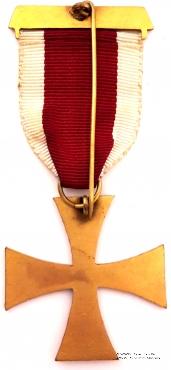 Крест Рыцаря