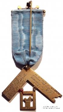 Знак Прошлого Досточтимого Мастера.