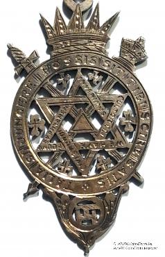 Знак Королевская Арка Principal.