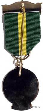 Знак MFAS 2012. STEWARD MASONIC SAMARITAN FUND.