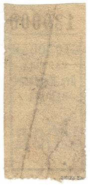 Обед б/д (Ленинград)