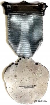 Знак RMIB 1975. STEWARD ROYAL MASONIC INSTITUTION FOR BOYS.  – Королевский Масонский институт для мальчиков.