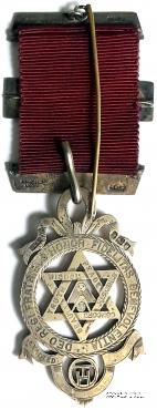 Знак Королевская Арка Principal.