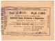 1000 руб 1924 СПб Охр Материнства № 200 АВ