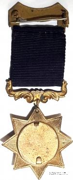 Знак Прошлого Мастера