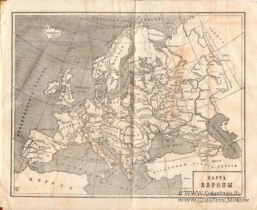 Учебная книга географии. 1886 г.