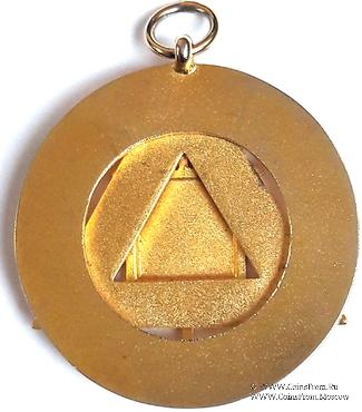 Знак Провинциальный Великий Знаменосец 