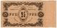 25 руб 1918 Баку ГорХоз 0088 брак РВ