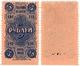 5 руб 1923 Рост-Нахич ЕПО 3ст