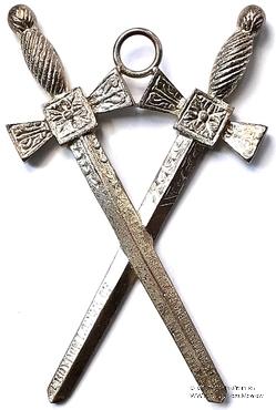 Знак Менченосца Ложи.