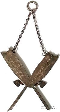 Знак Помощника Секретаря Ложи.