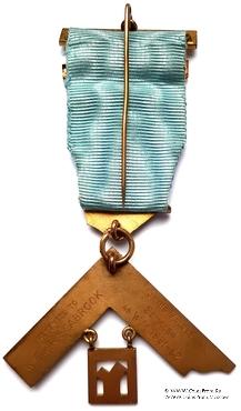 Знак Прошлого Досточтимого Мастера.