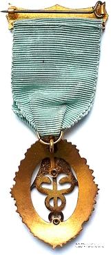 Знак RMIB. STEWARD ROYAL MASONIC INSTITUTION FOR BOYS.  – Королевский Масонский институт для мальчиков.