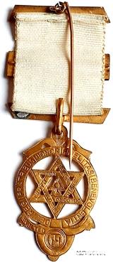 Знак Королевская Арка Companion.