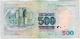 500 тенге 1999 ЛЛ № 0621149 РВ