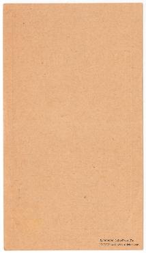 100 рублей 1922 г. (Москва)